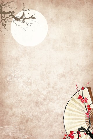 米色复古底纹枝叶扇子梅花海报背景